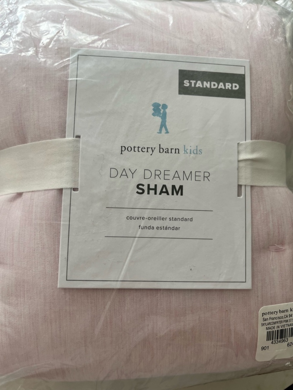 Set of TWO Pottery Barn Kids Day Dreamer Shams in Light Pink